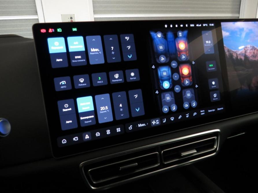 Li Auto (Lixiang) L9 I Санкт-Петербург  - изображение 16