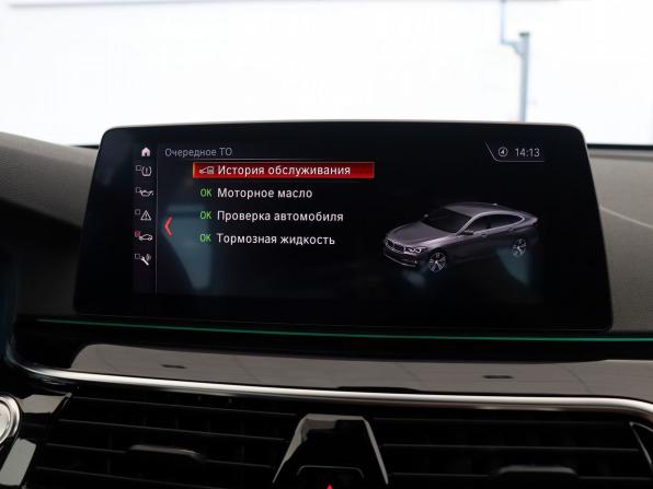 BMW 6 серии IV (G32) с пробегом 2018 года, цена 4 500 000 рублей, 109069 км, лифтбек, Автокод Объявления