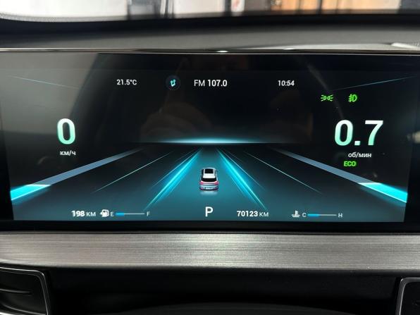 Chery Tiggo 7 Pro Max I с пробегом 2023 года, цена 1 749 000 рублей, 70000 км, внедорожник, Автокод Объявления
