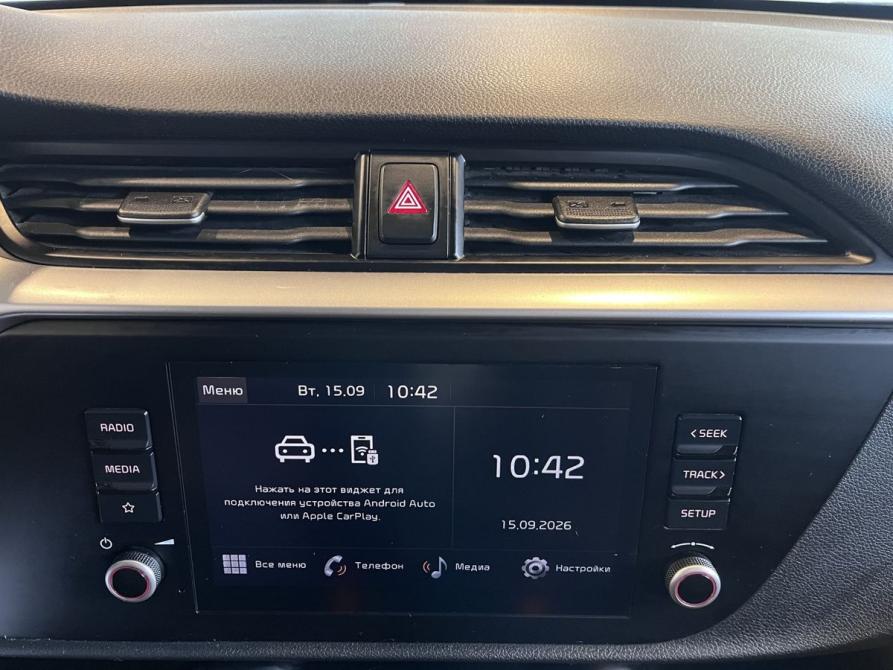 Kia Rio IV Рестайлинг Чебоксары  - изображение 14