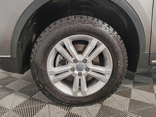 Geely Atlas Pro с пробегом 2023 года, цена 1 199 000 рублей, 82595 км, внедорожник, Автокод Объявления