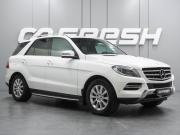 Mercedes-Benz M-Класс III (W166) Воронеж  - изображение 22