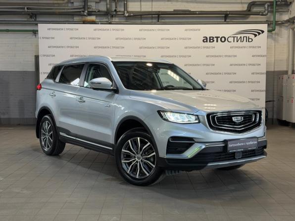 Geely Atlas Pro с пробегом 2021 года, цена 1 799 000 рублей, 73500 км, внедорожник, Автокод Объявления