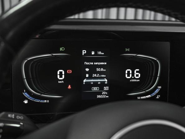Kia Sportage V с пробегом 2022 года, цена 3 099 000 рублей, 39222 км, внедорожник, Автокод Объявления