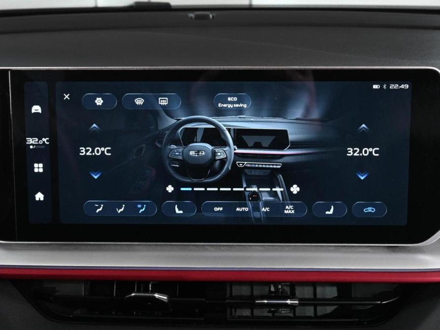 Geely Coolray I Рестайлинг Ростов-на-Дону  - изображение 15