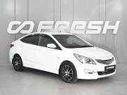 Hyundai Solaris I Рестайлинг Ростов-на-Дону  - изображение 19