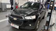 Chevrolet Captiva I Рестайлинг Санкт-Петербург  - изображение 7