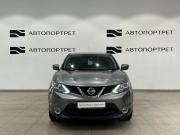 Nissan Qashqai II Санкт-Петербург  - изображение 22