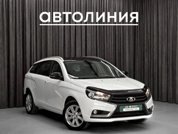 Lada (ВАЗ) Vesta I с пробегом 2022 года, цена 1 230 000 рублей, 67400 км, универсал, Автокод Объявления