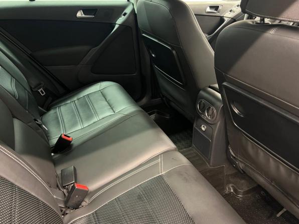 Volkswagen Tiguan I Рестайлинг с пробегом 2016 года, цена 1 686 000 рублей, 125635 км, внедорожник, Автокод Объявления