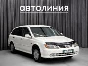 Honda Avancier I Красноярск  - изображение 21