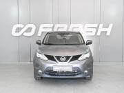 Nissan Qashqai II Ростов-на-Дону  - изображение 20