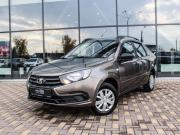Lada (ВАЗ) Granta I Рестайлинг Калуга  - изображение 15
