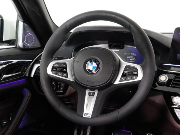 BMW 5 серии VII (G30/G31/G38) Рестайлинг с пробегом 2020 года, цена 5 400 000 рублей, 78406 км, седан, Автокод Объявления