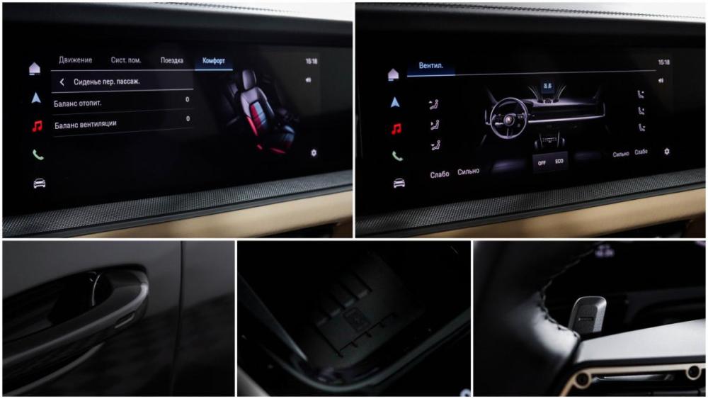 Porsche Cayenne III Рестайлинг Москва  - изображение 21
