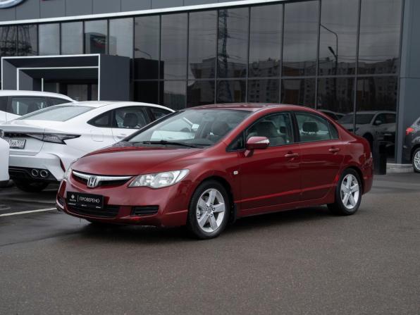 Honda Civic VIII с пробегом 2008 года, цена 510 000 рублей, 420328 км, седан, Автокод Объявления
