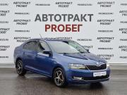 Skoda Rapid I Рестайлинг Владимир  - изображение 11