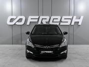 Hyundai Solaris I Рестайлинг Ростов-на-Дону  - изображение 20