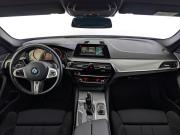 BMW 5 серии VII (G30/G31/G38) Москва  - изображение 44