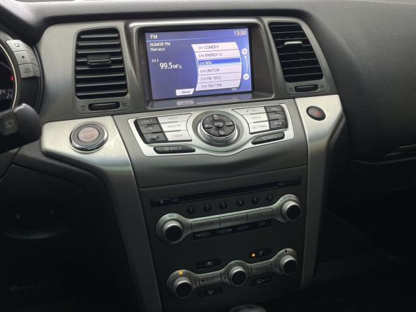 Nissan Murano II (Z51) Рестайлинг 2 с пробегом 2013 года, цена 1 270 000 рублей, 280000 км, внедорожник, Автокод Объявления