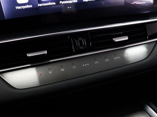 Chery Tiggo 7 Pro Max I Рестайлинг с пробегом 2024 года, цена 2 099 000 рублей, 20537 км, внедорожник, Автокод Объявления