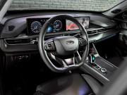 Chery Tiggo 7 Pro Max I Екатеринбург  - изображение 32