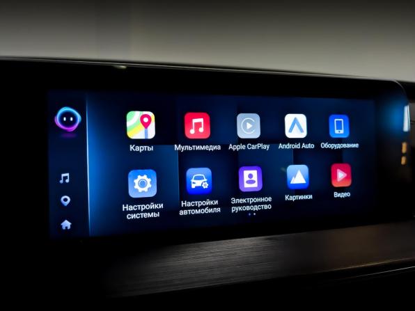Chery Tiggo 4 Pro I с пробегом 2024 года, цена 1 790 000 рублей, 37080 км, внедорожник, Автокод Объявления