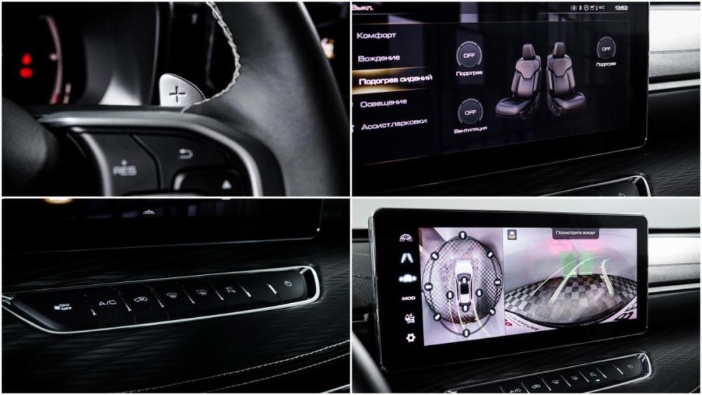 Haval Jolion I Рестайлинг Москва  - изображение 18