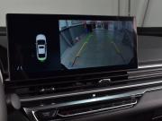 Geely Emgrand II Кемерово  - изображение 43