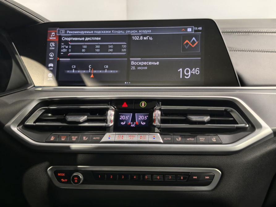 BMW X6 III (G06) Санкт-Петербург  - изображение 32