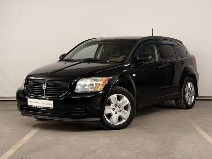 Dodge Caliber I Екатеринбург  - изображение 1