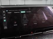 Changan CS55 Plus II Воронеж  - изображение 41