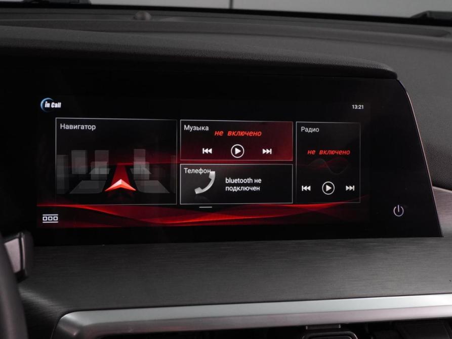 Changan CS35 Plus I Рестайлинг Воронеж  - изображение 15
