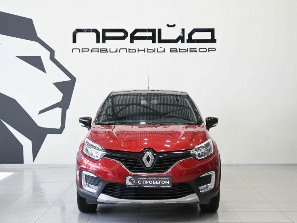 Renault Kaptur I с пробегом 2019 года, цена 1 499 900 рублей, 97000 км, внедорожник, Автокод Объявления