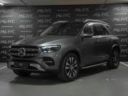 Mercedes-Benz GLE II (V167) Рестайлинг Москва  - изображение 31