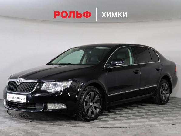 Skoda Superb II с пробегом 2013 года, цена 1 199 000 рублей, 182409 км, лифтбек, Автокод Объявления