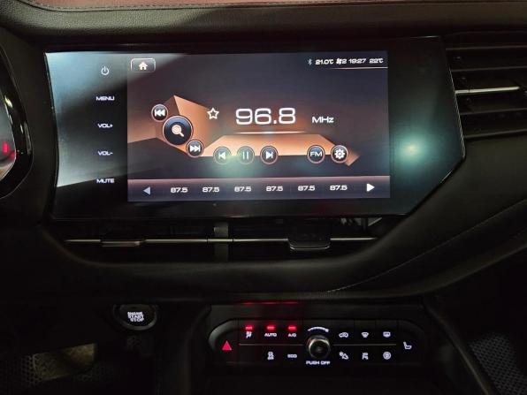 Haval F7 I с пробегом 2021 года, цена 1 860 000 рублей, 105390 км, внедорожник, Автокод Объявления