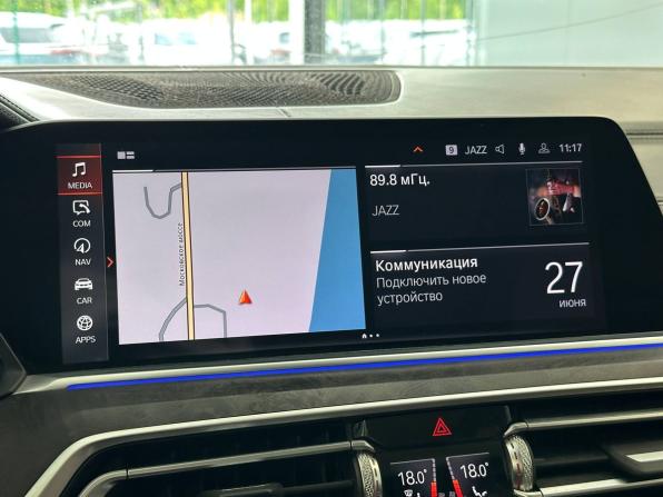 BMW X5 IV (G05/G18) с пробегом 2020 года, цена 6 197 000 рублей, 153368 км, внедорожник, Автокод Объявления