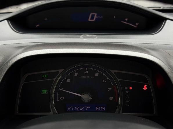 Honda Civic VIII Рестайлинг с пробегом 2008 года, цена 799 000 рублей, 271365 км, седан, Автокод Объявления