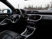 Audi Q3 II (F3) Москва  - изображение 29