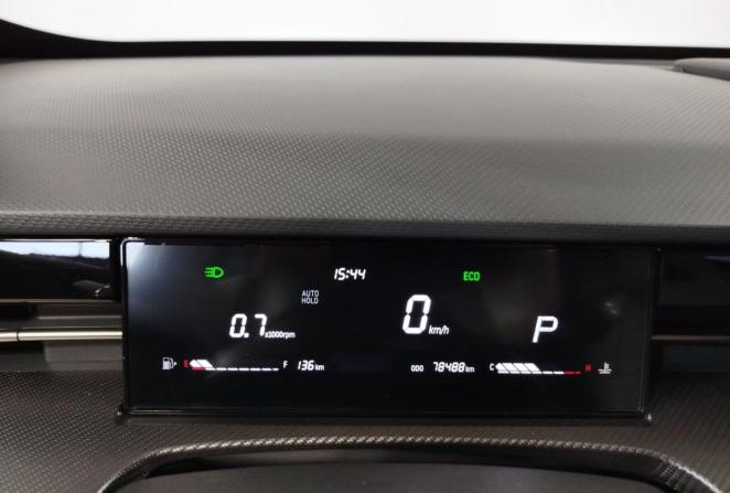 JETOUR Dashing I с пробегом 2024 года, цена 1 811 000 рублей, 78488 км, внедорожник, Автокод Объявления