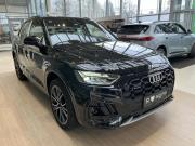 Audi Q5 II (FY) Рестайлинг Санкт-Петербург  - изображение 29