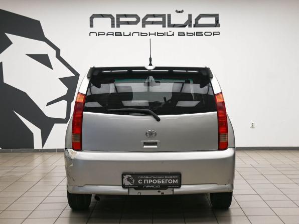Toyota Opa I с пробегом 2000 года, цена 525 000 рублей, 215217 км, универсал, Автокод Объявления