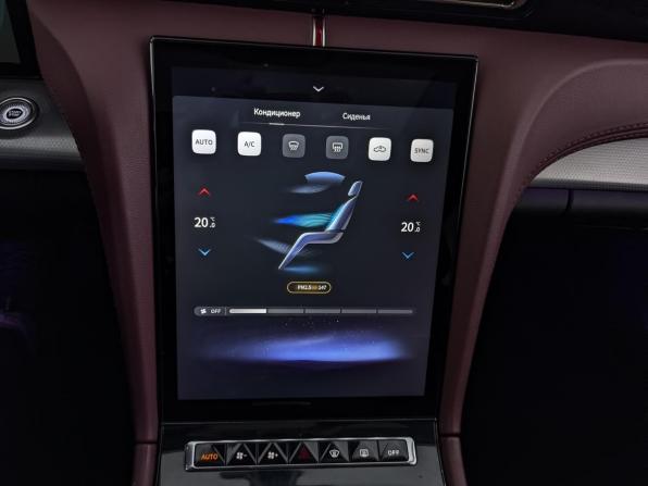 Hongqi H5 II с пробегом 2023 года, цена 2 960 000 рублей, 66044 км, седан, Автокод Объявления