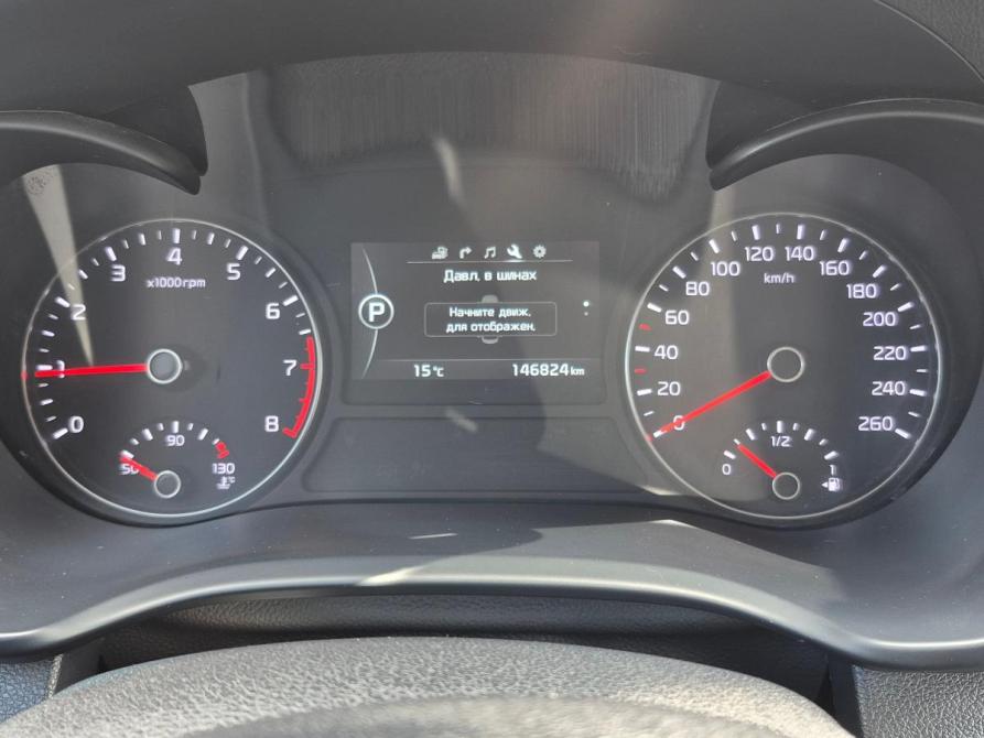 Kia Optima IV Воронеж  - изображение 9