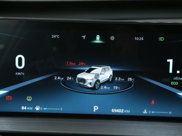 Chery Tiggo 7 Pro Max I с пробегом 2023 года, цена 1 796 000 рублей, 69400 км, внедорожник, Автокод Объявления