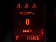 Opel Insignia I Москва  - изображение 28