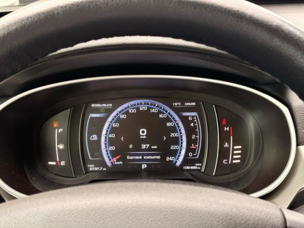 Geely Atlas I с пробегом 2019 года, цена 1 549 000 рублей, 106488 км, внедорожник, Автокод Объявления