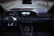 Mercedes-Benz GLS AMG II (X167) Санкт-Петербург  - изображение 57