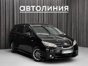 Toyota Wish II Красноярск  - изображение 23